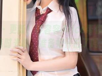 秀人网 – 更新！容容容Alice带你开启短裤时光机，准备好怀旧了吗？