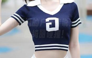 秀人网 – 小逗逗的户外传说：高清与资源的绮丽碰撞！
