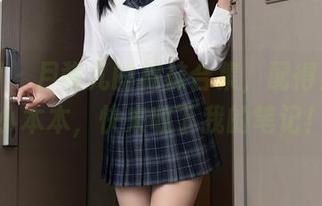 秀人网 – 月酱儿的棉袜合集，配得上我的小本本，快来收下我的笔记！