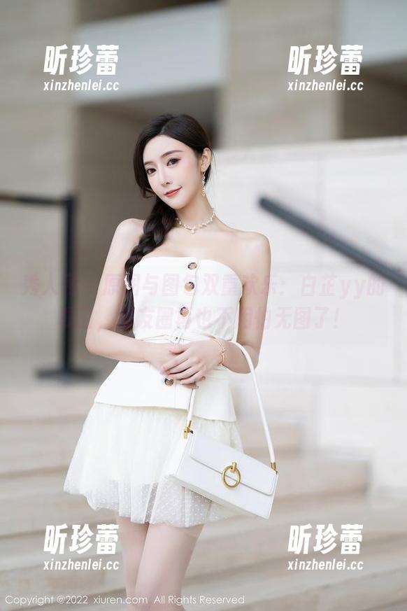 秀人网 - 原图与图包双重欢乐：白芷yy的夏日，朋友圈再也不用怕无图了！