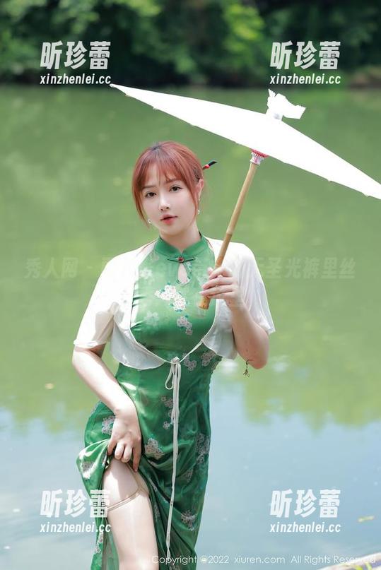 秀人网 - 雨儿酱eve带来的无圣光裤里丝秀：就在这里