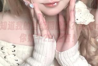 是不是知道我的壁纸期盼了？纯爱neko送你奶牛2的福音！