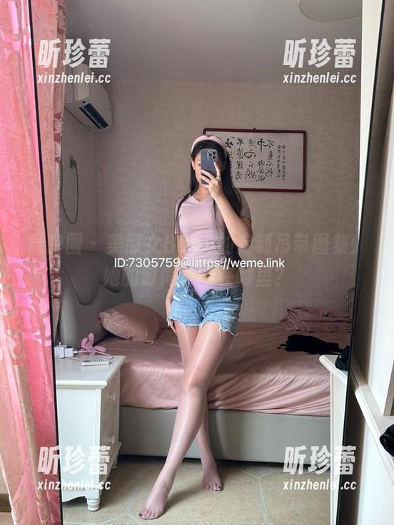 微密圈 - 美邵女Baby的定制吊带图集：她的时尚良心在哪里？