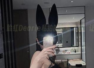 微密圈 – 脸红Dearie私拍的神奇之旅：让爱心起舞