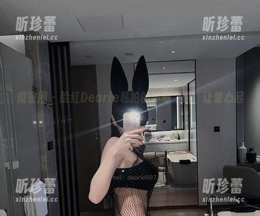 微密圈 - 脸红Dearie私拍的神奇之旅：让爱心起舞