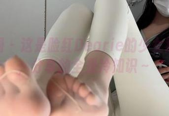 微密圈 – 这是脸红Dearie的少女狂想曲，分享的全是冷知识～