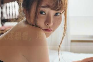 菠萝社 – 套图满足了，但王语纯的红裙让人还想看，没完没了的诱惑？