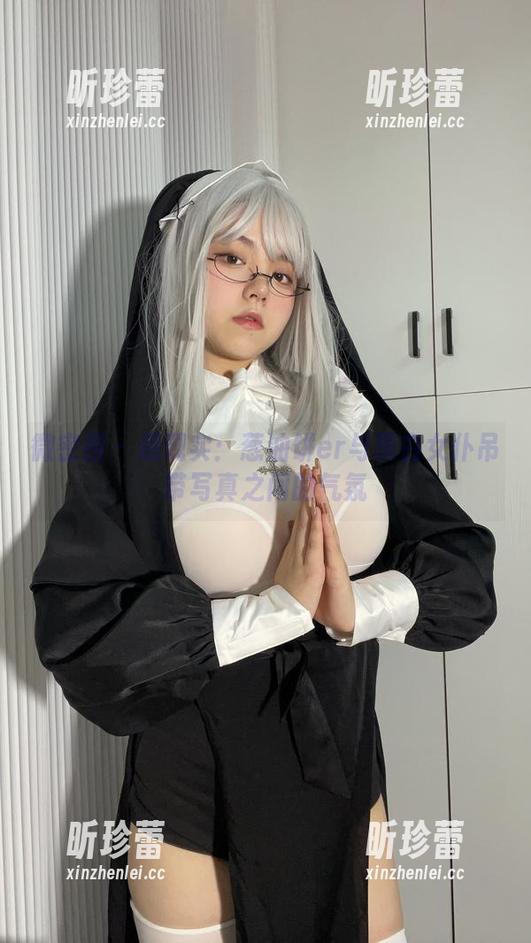 微密圈 - 超现实：葱油饼er与黑白女仆吊带写真之间的气氛