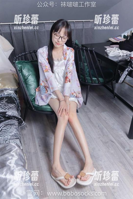 袜啵啵 - 看，稚予的黑白私房图集，保证让你感到‘溪水潺潺’的默契！