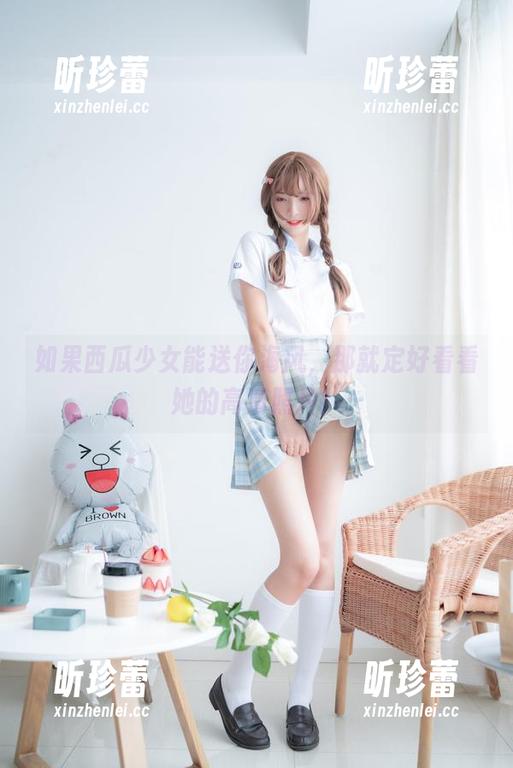 西瓜少女 如果西瓜少女能送你海风,那就定好看看她的高清照片!