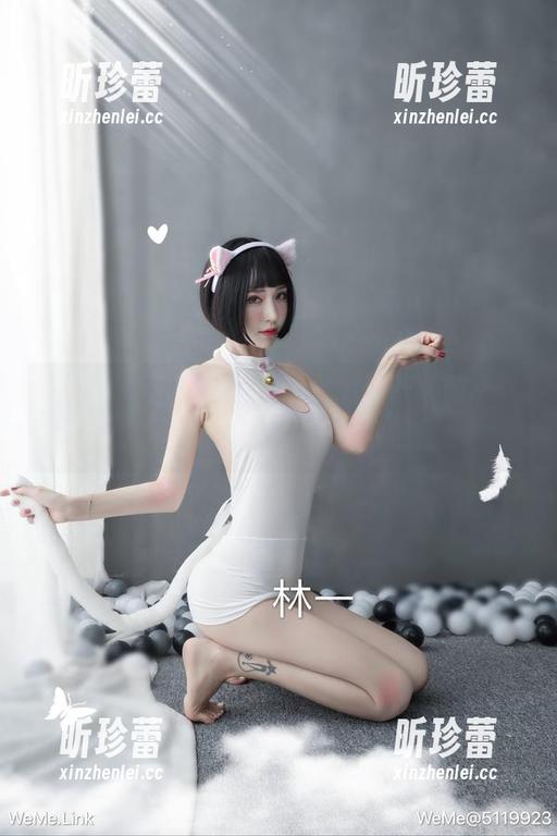 微密圈 - 超辣的林一带来的最新“甜心”套图，糖分超标，别怪我没提醒你！