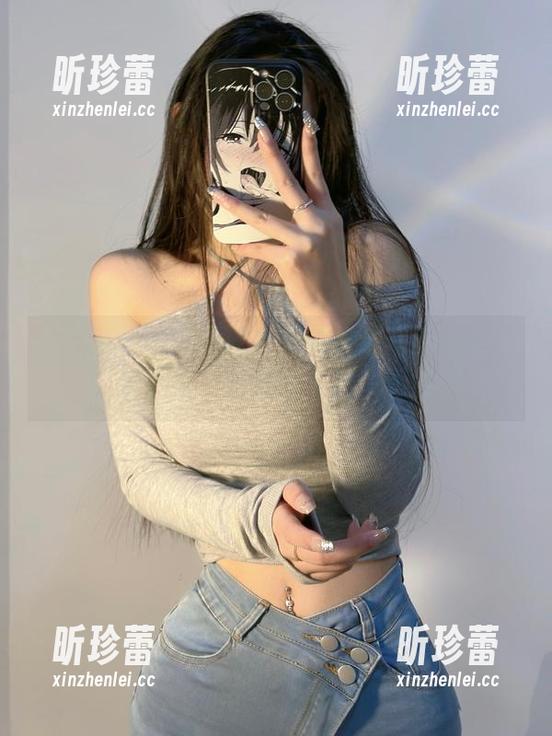陈佩奇 微密圈 - 千姿百态!观看陈佩奇的臭脚合集,每一幕都让人忍俊不禁