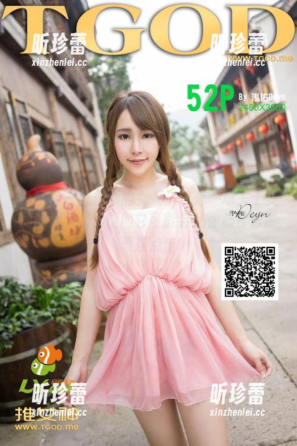 青豆客 - 叶佳颐的女友：这是一场关于美丽的作品集，原图它可能会让你心甘情愿再次点击