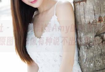 魅妍社 – 深入斯戴媛Amy的黑色梦里，私拍原图，好像有种说不出的魔力啊。